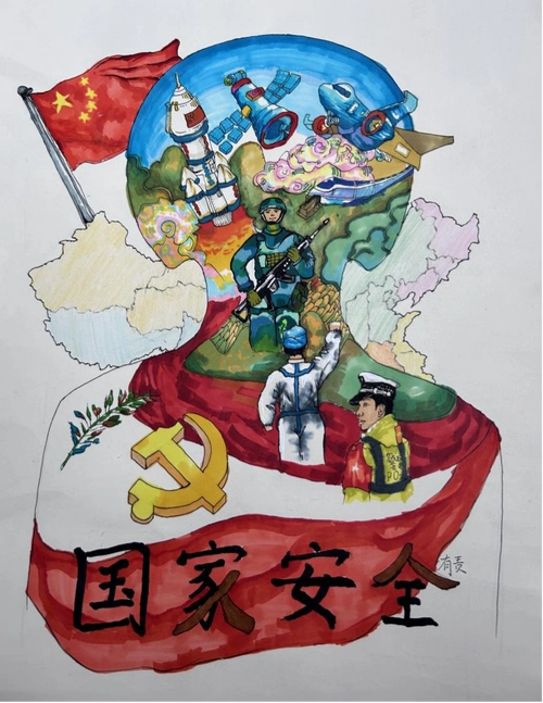 国家安全放心中——吉首大学美术学院开展"国家安全教育"主题作品展-