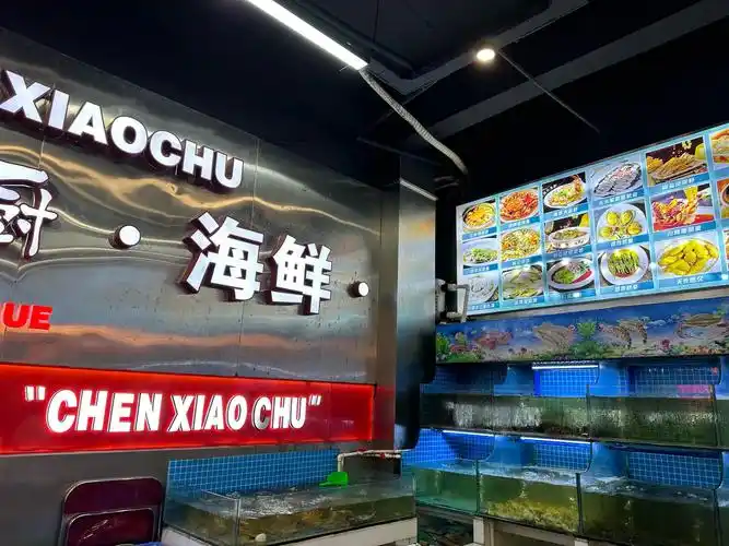 服务很好,海鲜也很新鲜