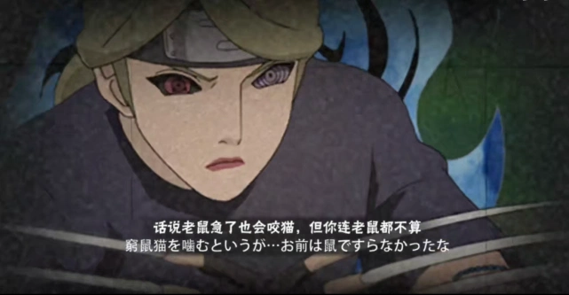 长赛季新六道二尾技能爆料,技能自带裂炎弹效果,奥义效果很帅!