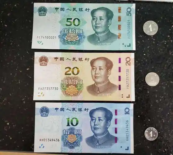 淳安农商银行创建现金服务示范区暨新版人民币宣传