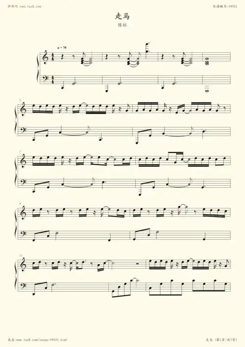 钢琴谱:走马