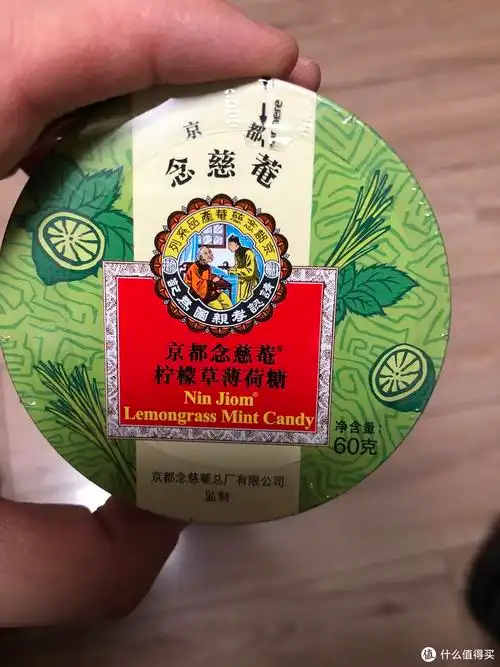 冬季囤货京都念慈庵润喉糖柠檬草薄荷味60g