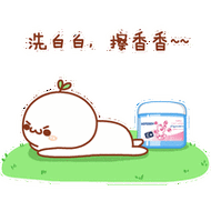 斩男绝学七夕你一定用得到