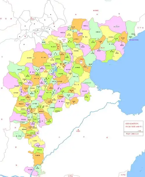 【资料(转)】解放前民国河北省分县地图