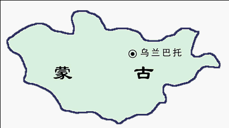 蒙古国的经济困境