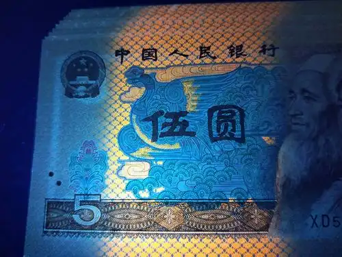 全程靓号不带47,珍稀靓号,火热上涨品种,四版退市了,潜力无限美好!