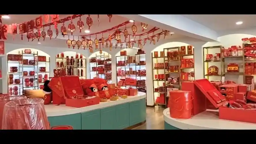 一家专业做喜庆用品集合店