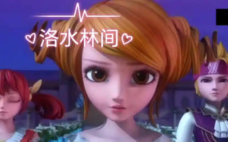 哪怕变成自己讨厌的人,也一定保护好之江!【星学院之魔法礼服23】