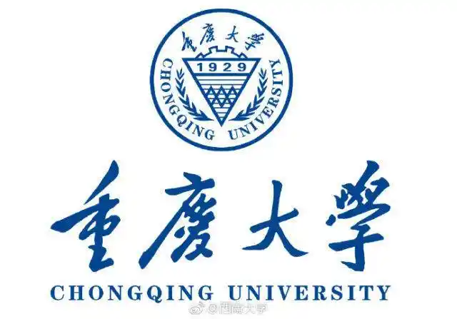 今天 重庆大学88岁了 祝你生日快乐!