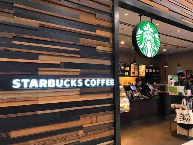 星巴克(虹口龙之梦店)