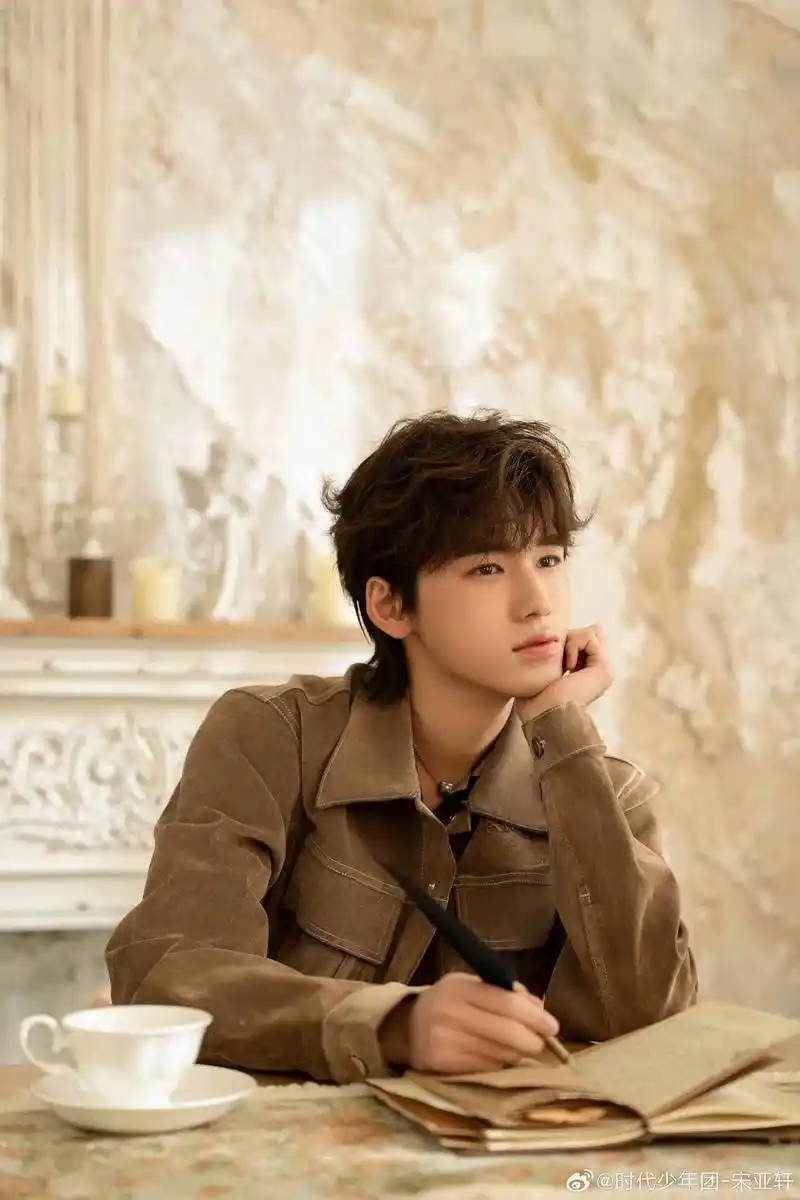 亚轩新歌好好听!#时代少年团 #宋亚轩新歌 #宋亚轩 #宋亚 - 抖音