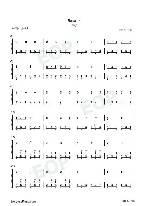 回忆(memory)-音乐剧《猫》插曲双手简谱预览1