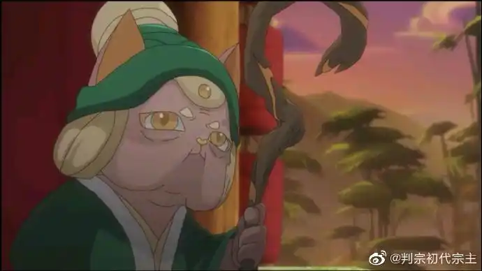 京剧猫[超话]##京剧猫# 猫土中医学著. 来自判宗初代宗主 - 微博