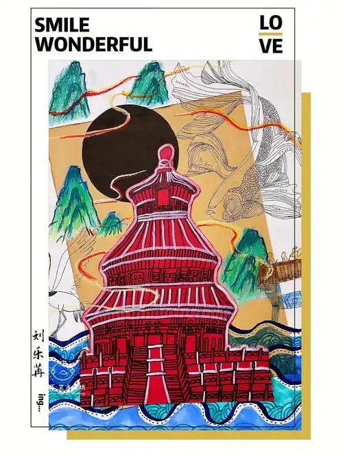 祈年殿 儿童画 线描 建筑写生