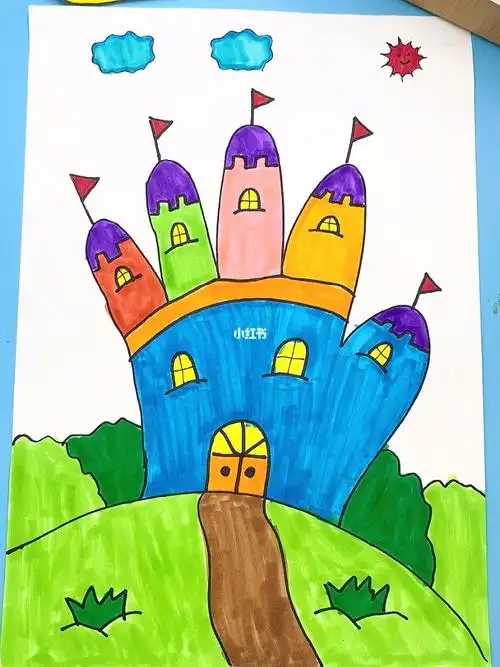 创意手掌画城堡简单又好看创意美术手掌画画画