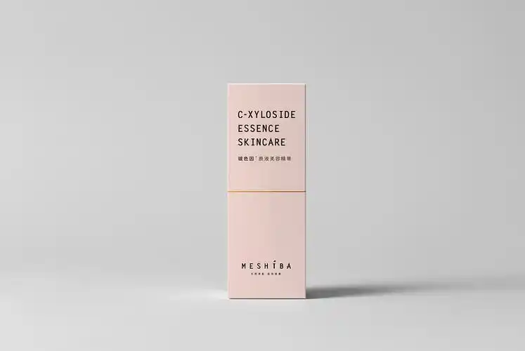 药妆品牌包装设计