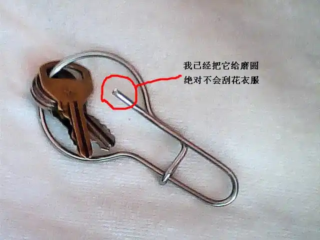 创意复古纯手工制作不锈钢焊条钥匙扣男士皮带腰挂汽车情侣圈/环