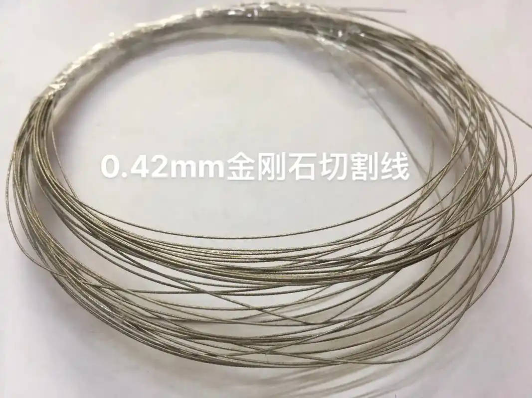 042mm金刚石切割线