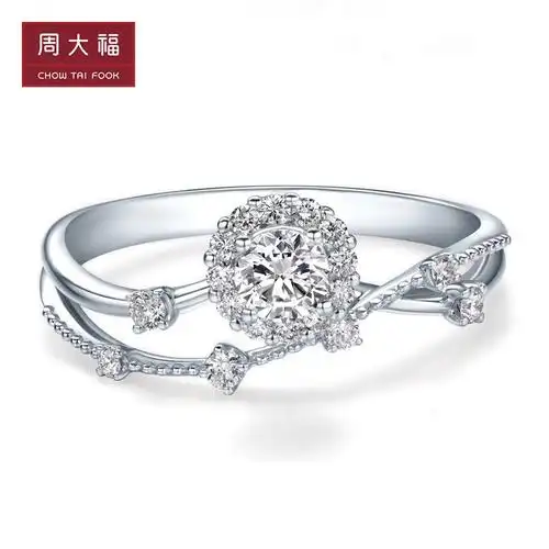 周大福爱灿若星辰系列闪耀星河18k金经典群镶钻石求婚戒指u190200