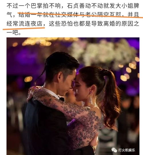 爱情褪去只剩一地鸡毛与其浪费人生不如及时止埙