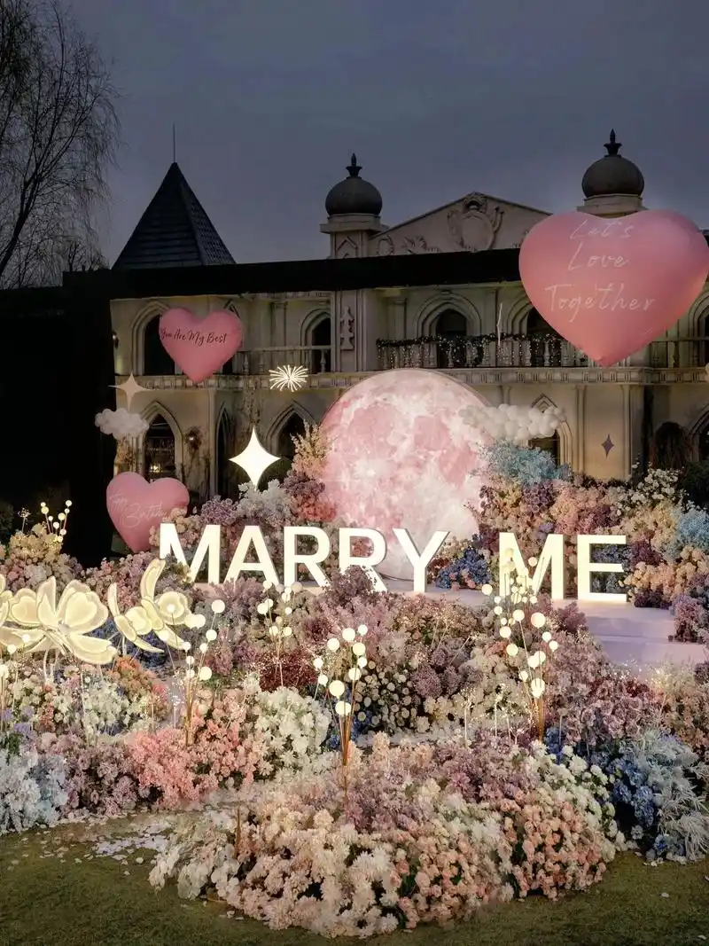 法式洛可可公主风户外草坪求婚94.#场景布置 #婚庆现场 # - 抖音