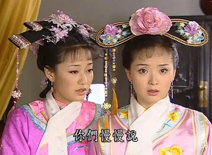 还珠格格3.大计