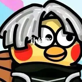 一把老8扣57分一把老一加32分