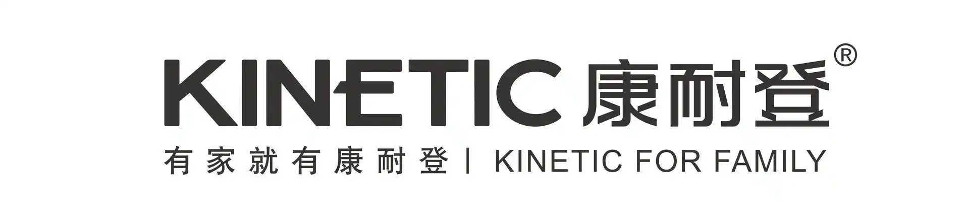 永恒魅力爱马仕橙缔造时尚好色家具