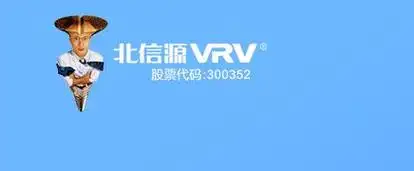 北信源整活公司logo为螺丝钉和创始人肖像复合体回应公司因螺丝钉精神
