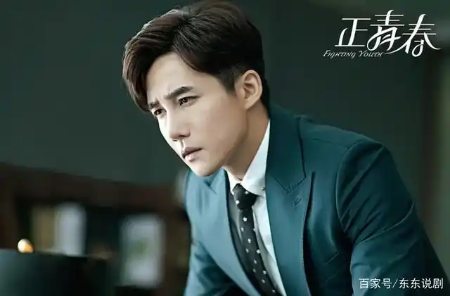 《正青春》大结局:林睿生子与金母和解,金小贝成赢家接手仁泰