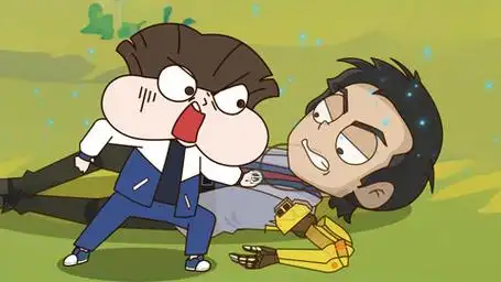 小品一家人之密室大通关 第11集 动物园追逃