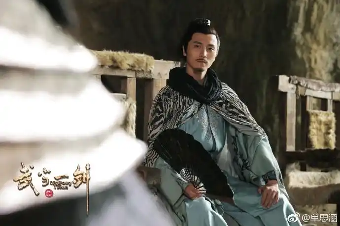 武当一剑# 牟一羽问我这个周末要不要跟他. 来自单思涵 - 微博