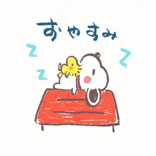 史努比简笔画教程可爱手绘头像背景