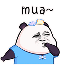 mua~-表情图片 - 壁纸家