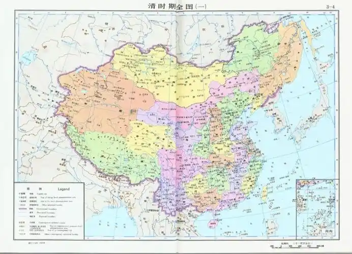 《清朝疆域图(1820年)》.(图片来源:谭其骧主编《中国历史地图集》)
