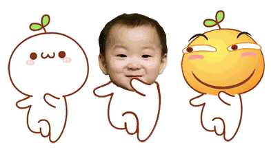 秋天来了表情包