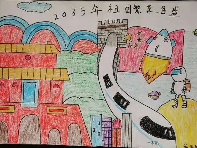 准格尔召小学组织开展"小蒙古马相约2035"主题绘画活动