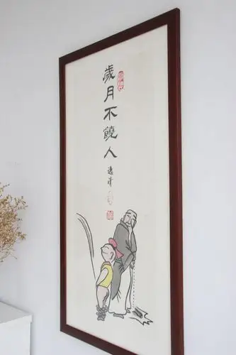 字画国画装饰画岁月不饶人虎啸山居电表箱唐寅