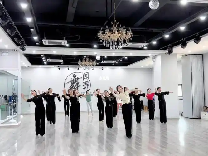 闻涛舞略成人摩登舞课堂