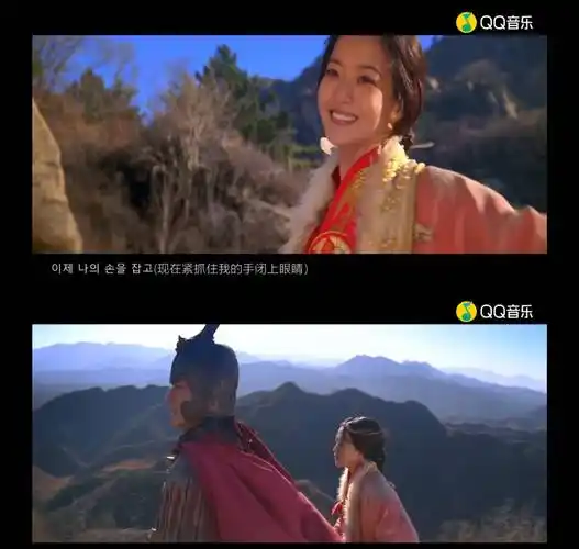 由成龙和金喜善共同演唱的主题曲《美丽的神话》也被带火了,每当前奏