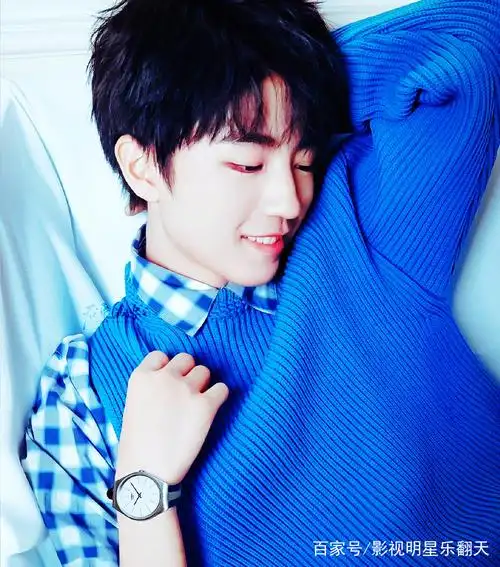 王俊凯是个宝藏男孩,谦逊有礼貌,喜欢他