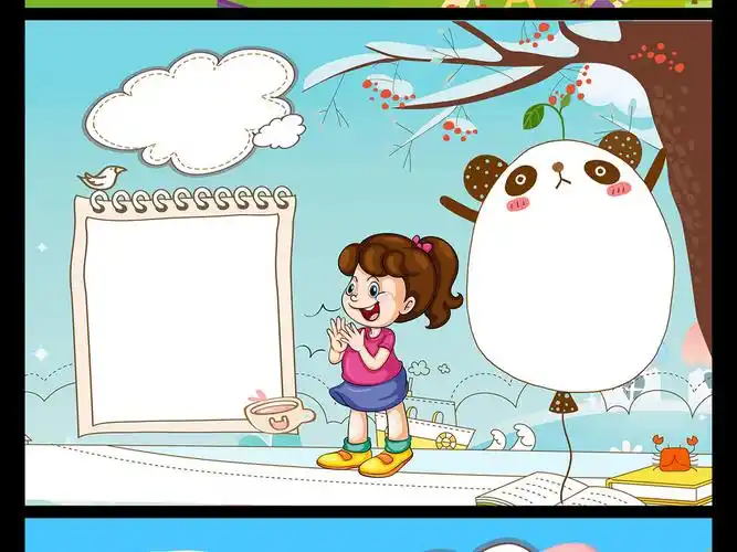 空白手抄报模板大全 空白手抄报模板大全简单又漂亮