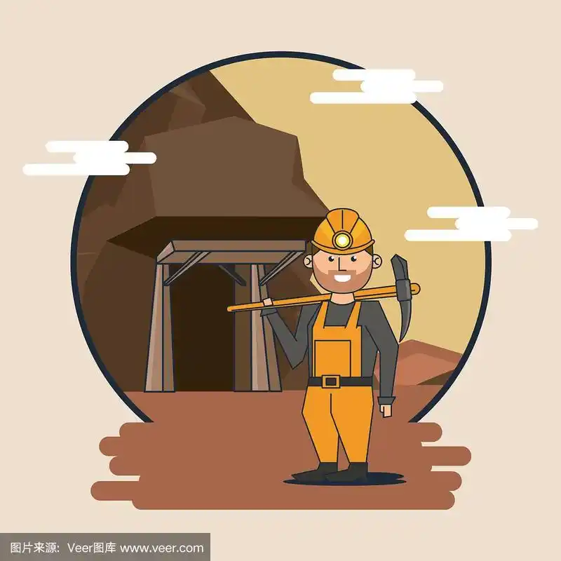 采矿工人的卡通