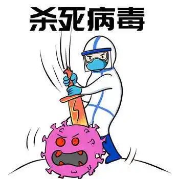 全国首创新冠肺炎疫情战疫医护表情包正式上线