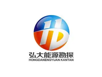 长春弘大能源勘探开发有限公司企业logo