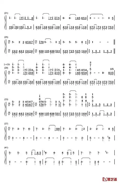 memory钢琴简谱-数字双手-grizabella2