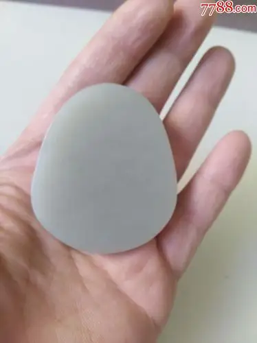 店内编号:0072 品种: 和田玉-和田玉 属性: 近现代,青白玉