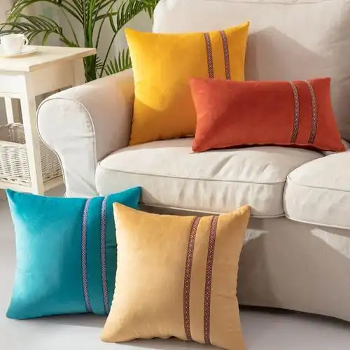 纯色抱枕沙发靠垫汽车靠枕客厅长方形抱枕套不含芯床头靠背垫腰枕澜思