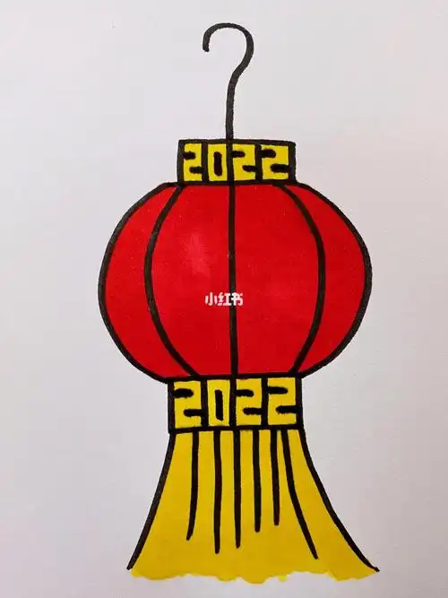 国庆节快到了跟我一起学画灯笼吧