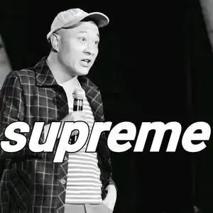 尼古拉斯赵四头像